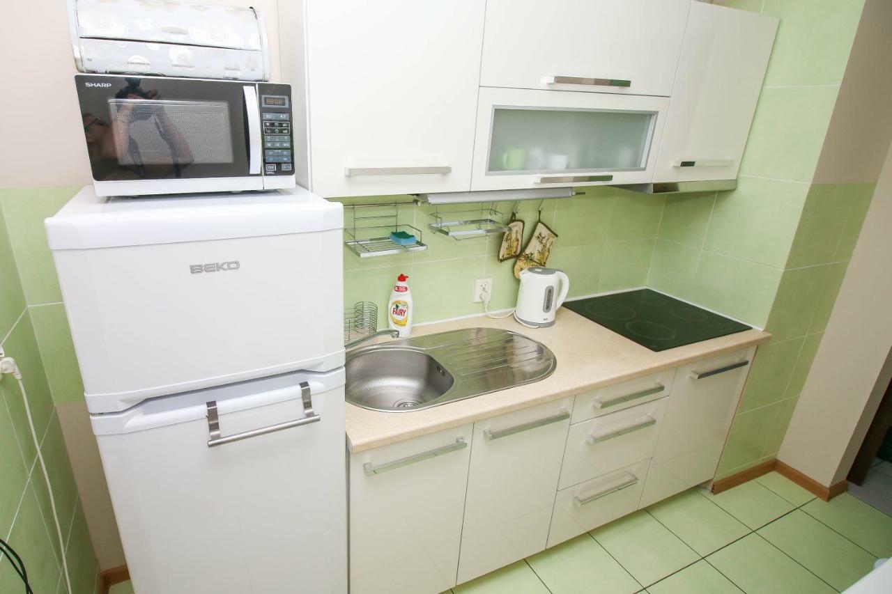 Apartment Jagiellonska - Apartament Pomaranczowy Oraz Zielony
